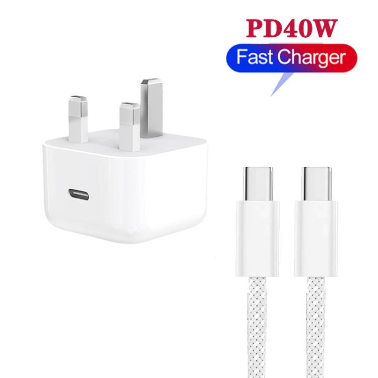 A3365 PD40W USB-C / Type-C Charger with Type-C to Type-C Data Cable, UK Plug, UK Plug + 1m Type-C Cable, UK Plug + 2m Type-C Cable - Image 2
